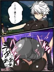 ふたなり妖魔に敗北種付けプレスされる雅緋