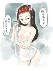 左衛門佐姉さん