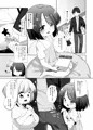 「妹に挟まれて幸せでしょ？」シリーズセット