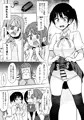 【エアコミケ2新刊】トキメキちんちんびんびんGo！！！