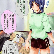審査会　部活少女セクハラ輪姦