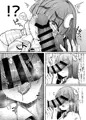 穴とむっつりどすけべだいとしょかん