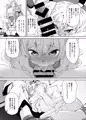 【C97】香取・鹿島本を作っています【艦これ】