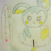 アナログ過去絵35　エモンガ
