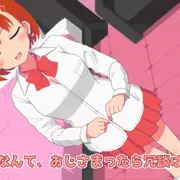 新作オリジナルアニメ サンプル①
