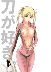 鈴乃木凜
