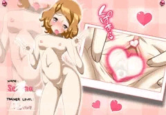 くぱぁかたろぐ2
