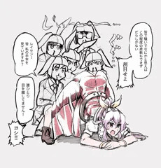 依姫さまが流行りのポーズをしてたやつ【綿月依姫・玉兎】