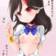 あまのじゃく