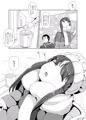イタズラしまりん