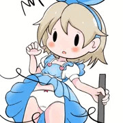 深夜廻のハルちゃんのつもり