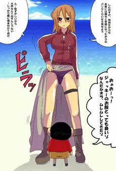 ジャッキーのおパンツが見たいゾ