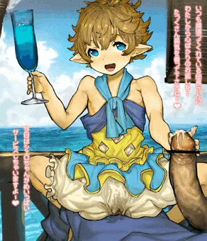 ビーチシェロちゃん