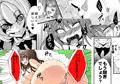 ふたなりアリスの狂ったお茶会