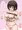 [17p]女子〇生を拘束して無防備なおっぱいを徹底的に虐めぬいた#１