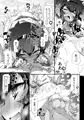 『TOKI LOVE MISCHIEF』