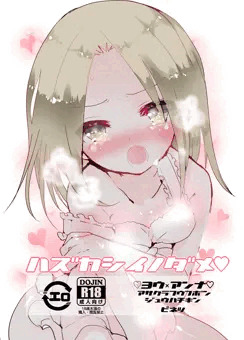 SCC新刊