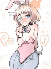 アンドロバニウス