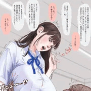 【佐伯まな】のおっぱい❷