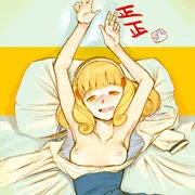 黄瀬ちょろい