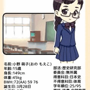 のーぱんディフォルメ