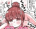 新作進捗2025/12/13
