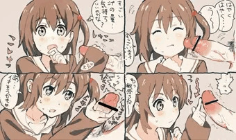 袖出しるう子