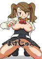 COMIC1☆9新刊　ギャン子本