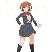 改造制服愛城華恋