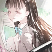 お外