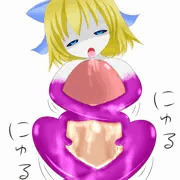 ミニサイズの触手娘に絡みつかれる感じの・・・