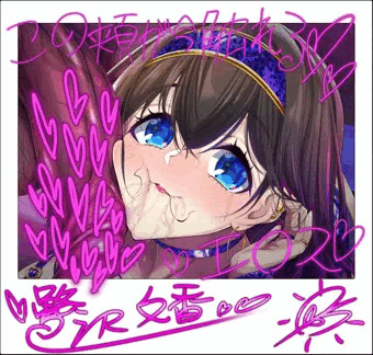 074プロ えろポラ シリーズ4枚目 鷺沢文香