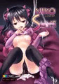 【C86】Niko's LIVE