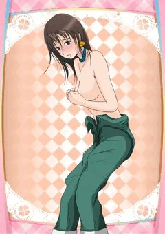 ｢飼育されたい農大女子｣150116