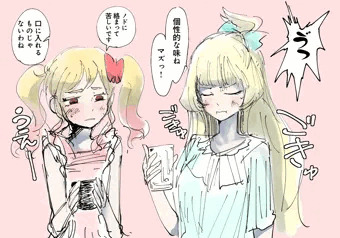 何でも食べるひめゆめ