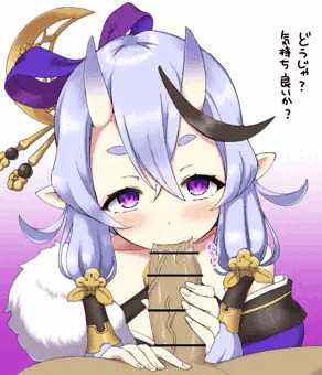 今一番オギャりたいVの者