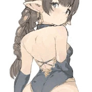 ハーゼ