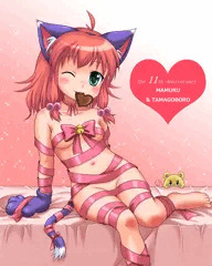 はだかリボン