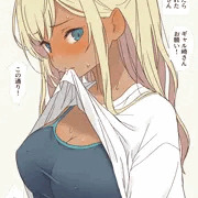 ギャル崎さんは土下座したら咥えてくれる