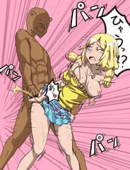 めるへーん