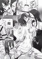 海肛に沈む