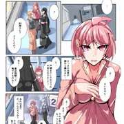 ふたなり奴隷学園化計画6_サンプル4