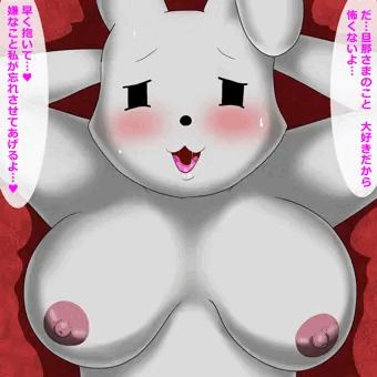 いつものSEX