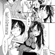 【宣伝】暗黒街の黒き娼女