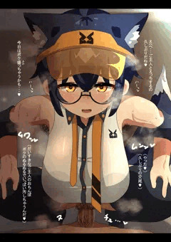 ご主人だいすき♥