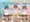 男子だけフルチンで体育授業