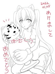 あけおめ2022