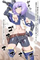転生勇者くんスライム人格射精