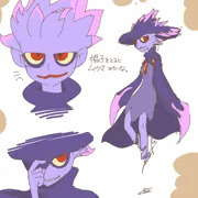 擬人化