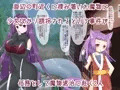 触手に負けちゃった女の子たち～くのいちアヤメと対魔忍キキョウの場合～